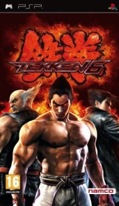 psp tekken 6 essentials