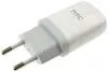 HTC TC-E250 Adaptador de corriente HTC TC-E250 Adaptador de corriente