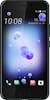 HTC U11 64GB+4GB RAM Dual HTC U11 64GB+4GB RAM Dual