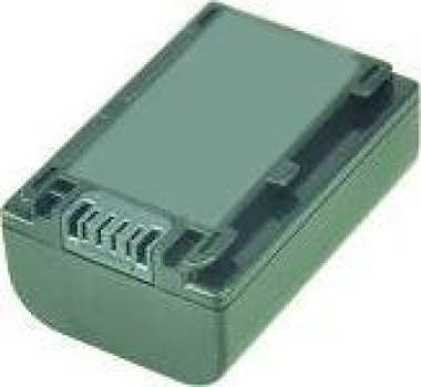 2-Power 2-Power 7.4V 650mAh 4.8Wh batería recargable Ión d 2-Power 2-Power 7.4V 650mAh 4.8Wh batería recargable Ión d