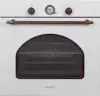 Cata Horno Cata MRA 7108 blanco AquaSmart clase A 60cm Cata Horno Cata MRA 7108 blanco AquaSmart clase A 60cm