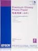 Epson Epson Premium Glossy Photo Paper, DIN A2, 255 g/m² Epson Epson Premium Glossy Photo Paper, DIN A2, 255 g/m²
