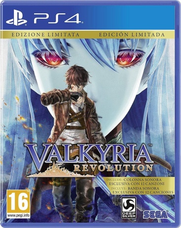 koch media valkyria revolution edicion limitada ps4