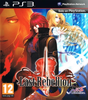 505 games last rebellion ps3