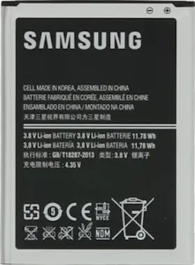 Samsung Batería original para Galaxy Note 2 - EB595675LU- Samsung Batería original para Galaxy Note 2 - EB595675LU-