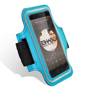 Avizar Brazalete deportivo Smartphone 5,2 Táctil de neo Avizar Brazalete deportivo Smartphone 5,2 Táctil de neo