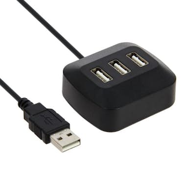 HR Cable USB a Tres puerto Adhesivo HR-imotion Negro HR Cable USB a Tres puerto Adhesivo HR-imotion Negro