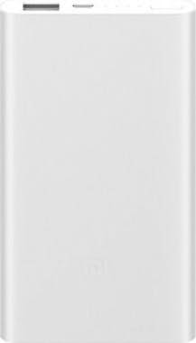 Xiaomi Powerbank Xiaomi Mi Power Bank 2 Silver Xiaomi Powerbank Xiaomi Mi Power Bank 2 Silver