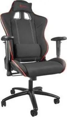 Genesis Silla Gaming Genesis Nitro 770 Negra Genesis Silla Gaming Genesis Nitro 770 Negra
