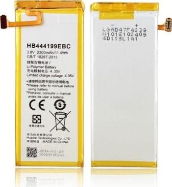 OEM Bateria Huawei Honor 4C, G Play Mini G650 (HB44419 OEM Bateria Huawei Honor 4C, G Play Mini G650 (HB44419