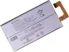 Sony Bateria Original Xperia XA1 Ultra (G3221, G3223, G Sony Bateria Original Xperia XA1 Ultra (G3221, G3223, G