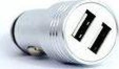 Generica CARGADOR COCHE 2XUSB SEGURIDAD LEADERINMY LMY4 CON Generica CARGADOR COCHE 2XUSB SEGURIDAD LEADERINMY LMY4 CON
