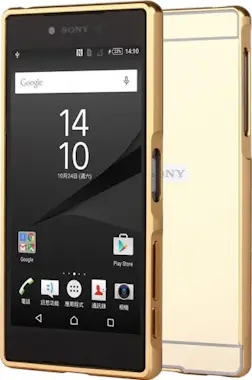 Estuyoya Funda para Sony Xperia Z5 Premium de aluminio y pc Estuyoya Funda para Sony Xperia Z5 Premium de aluminio y pc