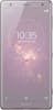 Sony Xperia XZ2 Sony Xperia XZ2
