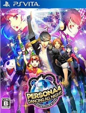Bandland Games Persona 4 Dancing All Night Psvita Bandland Games Persona 4 Dancing All Night Psvita