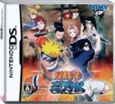 NDS NARUTO NINJA DESTINY NDS NARUTO NINJA DESTINY
