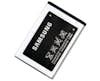 Samsung E250, S401, C130, M310, C260 Batería Samsung E250, S401, C130, M310, C260 Batería