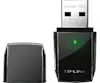 TP-Link TP-LINK Archer T2U WLAN 600 Mbit/s TP-Link TP-LINK Archer T2U WLAN 600 Mbit/s