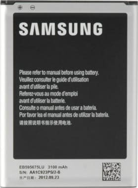 Samsung Bateria estandar para Galaxy Note II Samsung Bateria estandar para Galaxy Note II