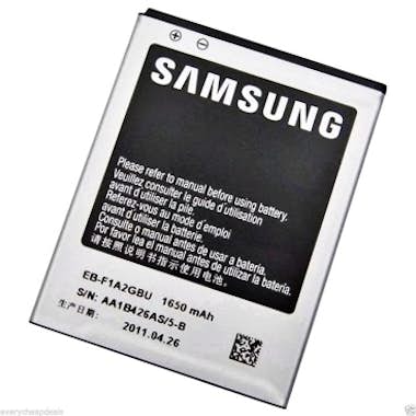 Samsung Galaxy SII Batería Litio original Samsung Galaxy SII Batería Litio original