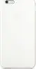 Apple Carcasa original silicona iPhone 6 Plus Apple Carcasa original silicona iPhone 6 Plus