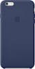 Apple Carcasa original de piel para iPhone 6 Plus Apple Carcasa original de piel para iPhone 6 Plus