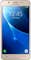 Samsung Galaxy J5 (2016) Samsung Galaxy J5 (2016)