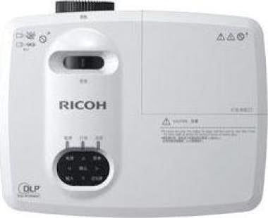 Ricoh Ricoh PJ S2440 Proyector para escritorio 3000lúmen Ricoh Ricoh PJ S2440 Proyector para escritorio 3000lúmen