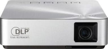 Asus ASUS S1 Proyector portátil 200lúmenes ANSI DLP WVG Asus ASUS S1 Proyector portátil 200lúmenes ANSI DLP WVG