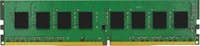 Kingston Kingston Technology ValueRAM 8GB DDR4 2666MHz 8GB