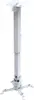 Tooq TooQ PJ2012T-W Techo Blanco montaje para projector Tooq TooQ PJ2012T-W Techo Blanco montaje para projector
