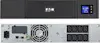 Eaton Eaton 5SC 1500I RACK2U Línea interactiva 1500VA 8A Eaton Eaton 5SC 1500I RACK2U Línea interactiva 1500VA 8A