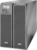 APC APC Smart-UPS On-Line Doble conversión (en línea) APC APC Smart-UPS On-Line Doble conversión (en línea)