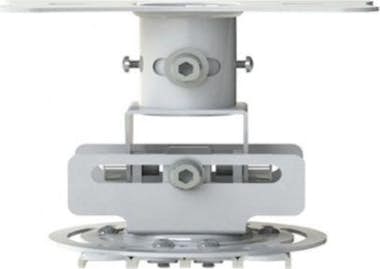 Optoma Optoma OCM818W-RU Techo Blanco montaje para projec Optoma Optoma OCM818W-RU Techo Blanco montaje para projec