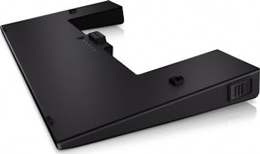 HP HP Batería de duración extendida para portátil ST0 HP HP Batería de duración extendida para portátil ST0