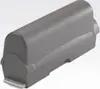 Zebra Zebra BTRY-WT40IAB0H 4600mAh batería recargable Zebra Zebra BTRY-WT40IAB0H 4600mAh batería recargable