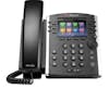 Polycom Polycom VVX 411 Terminal con conexión por cable 12 Polycom Polycom VVX 411 Terminal con conexión por cable 12
