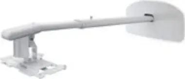 Epson Epson ELPMB45 Pared Blanco montaje para projector Epson Epson ELPMB45 Pared Blanco montaje para projector