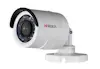 Hikvision Digital Technology Hikvision Digital Technology DS-T100 Cámara de seg Hikvision Digital Technology Hikvision Digital Technology DS-T100 Cámara de seg