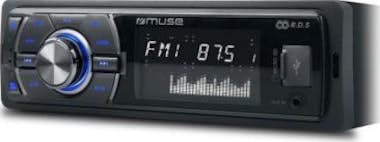 Muse Muse M-092 MR 100W Negro receptor multimedia para
