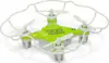 3GO 3GO MAVERICK-2 Motor eléctrico helicóptero por rad 3GO 3GO MAVERICK-2 Motor eléctrico helicóptero por rad