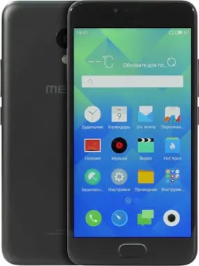 Meizu Meizu M5 5.2"" SIM doble 4G 3GB 32GB 3070mAh Negro Meizu Meizu M5 5.2"" SIM doble 4G 3GB 32GB 3070mAh Negro