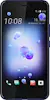 HTC U11 64GB+4GB RAM Dual HTC U11 64GB+4GB RAM Dual