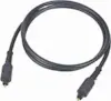 Gembird Gembird Toslink, 2m 2m TOSLINK TOSLINK Negro cable Gembird Gembird Toslink, 2m 2m TOSLINK TOSLINK Negro cable