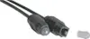 Lindy Lindy 1m SPDIF Digital Optical Cable - TosLink 1m Lindy Lindy 1m SPDIF Digital Optical Cable - TosLink 1m