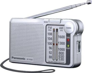 Panasonic Panasonic RF-P150DEG Portátil Analógica Plata radi Panasonic Panasonic RF-P150DEG Portátil Analógica Plata radi