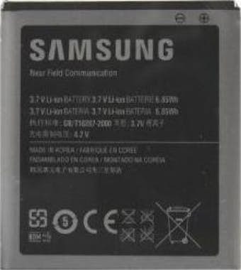 Samsung Samsung Li-Ion 1850mAh Ión de litio 1850mAh 3.7V b Samsung Samsung Li-Ion 1850mAh Ión de litio 1850mAh 3.7V b