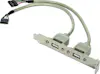 Gembird Gembird CCUSBRECEPTACLE 10-pin 2 x USB 2.0 Gris, M Gembird Gembird CCUSBRECEPTACLE 10-pin 2 x USB 2.0 Gris, M