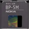 Nokia Batería original Nokia BP-5M para Nokia 7390 6110 Nokia Batería original Nokia BP-5M para Nokia 7390 6110