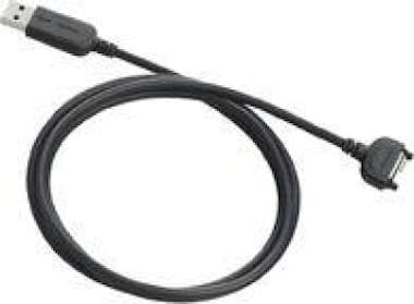Nokia CA-53 Cable de datos USB Nokia CA-53 Cable de datos USB